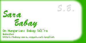 sara babay business card